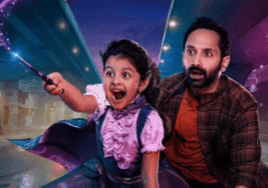 Fahadh Fasil