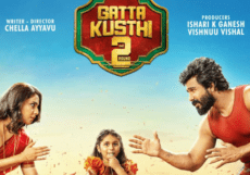 Gatta Gusthi 2