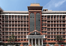 High court 1