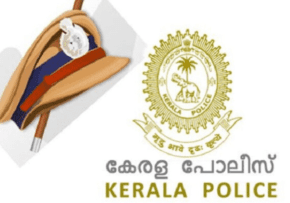 Kerala Police