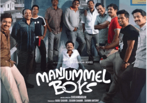 MBOYS