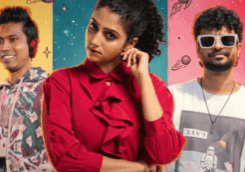 Neeraj madhav
