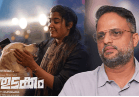 Thudakkam 1