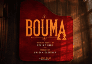 bouma