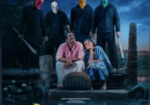dhoomakethu
