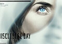 disclosure day