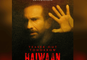 haiwaan