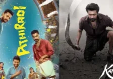 karuppu-athi