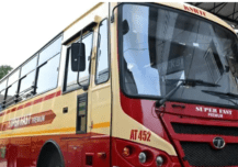 ksrtc 1
