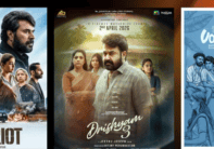 lengthy movies