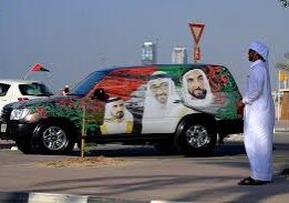 national day car stickers